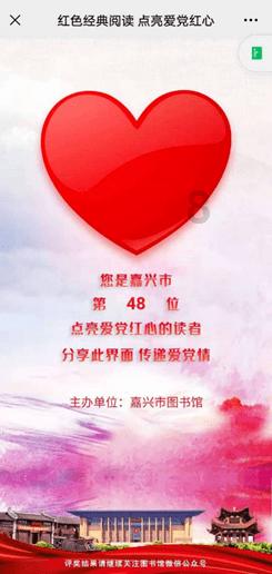 为救治中毒宠物犬 英国爱狗人士花光1.3万英镑彩票奖金